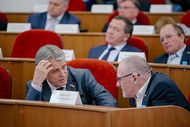 Парламент региона провел очередное заседание 