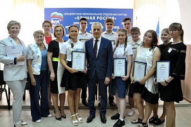Здоровое питание – активное долголетие