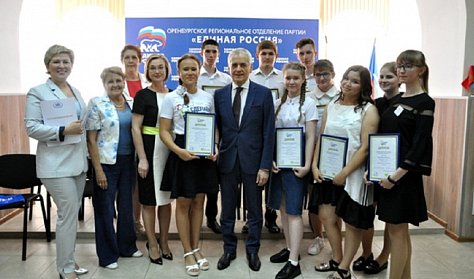 Здоровое питание – активное долголетие