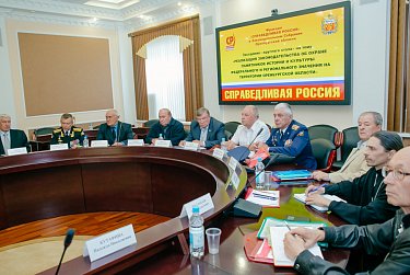 О состоянии памятников культуры – за круглым столом