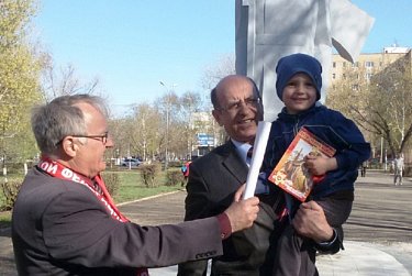 В память о Салмышском бое