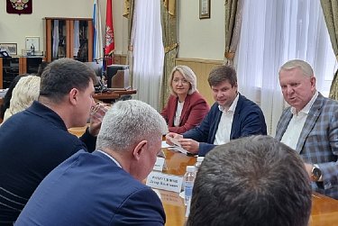 Взаимная поддержка и работа на благо города