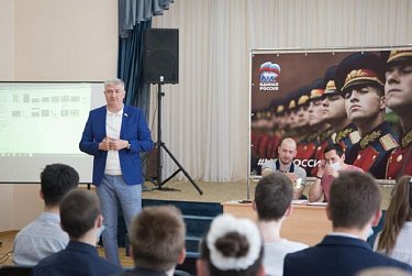 Школьникам объяснили, чем опасен экстремизм