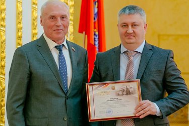 Отмечены лучшие работники ЖКХ Оренбуржья