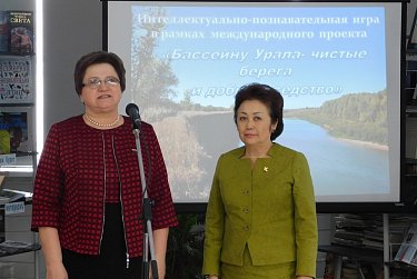 Международный проект «Бассейну Урала – чистые берега и добрососедство» объединяет молодежь