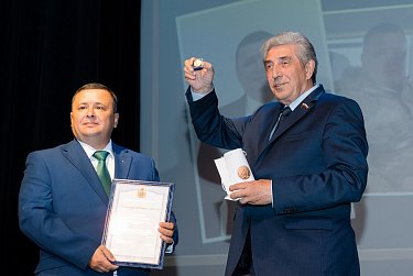 Награды для педагогов