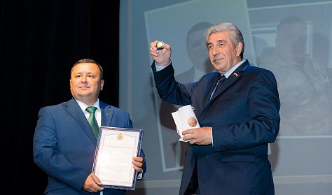 Награды для педагогов