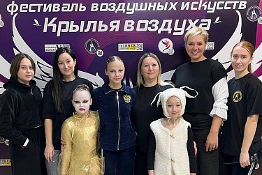 Поддержка на пути к новым достижениям