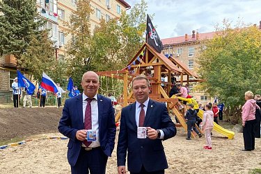 Первым делом – образование, культура, благоустройство