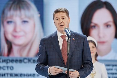 Андрей Шевченко: «Муниципалитеты – уровень власти, который ближе всего к людям»