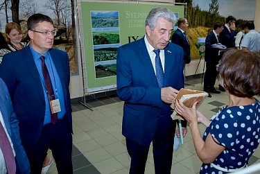 Сохранить историко-культурное, природное наследие 