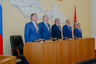В повестке Законодательного Собрания