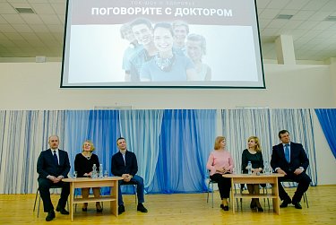 Ольга Хромушина: «От здоровья женщины зависит здоровье всей семьи»