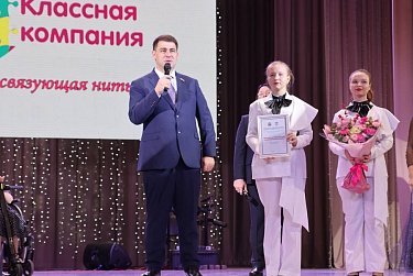 Искусство меняет мир к лучшему