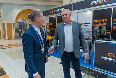 От беспилотников до импортозамещения