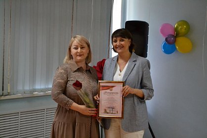 Награды для социальных работников Награды для социальных работников