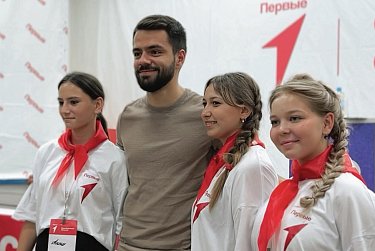 Летняя профильная смена Движения Первых
