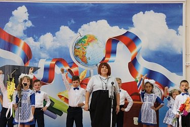 Педагоги Оренбуржья ставят новые задачи