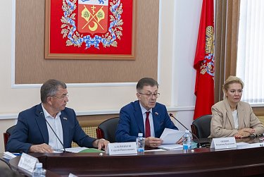 Поддержка по соцконтракту