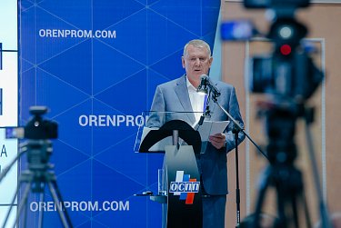 О проблемах и возможностях бизнеса – на конференции ОСПП