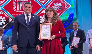 В Орске наградили работников культуры, социальной сферы и бизнеса