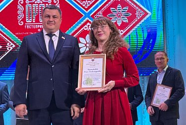 В Орске наградили работников культуры, социальной сферы и бизнеса
