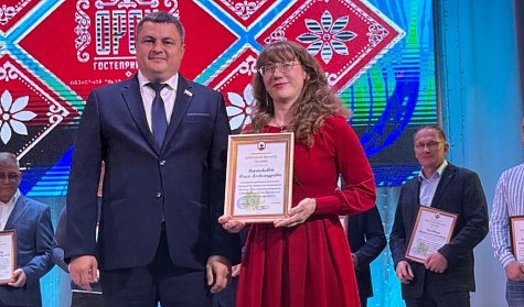 В Орске наградили работников культуры, социальной сферы и бизнеса