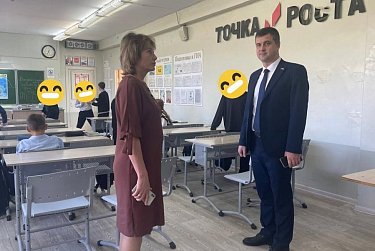 Средства – в преображение