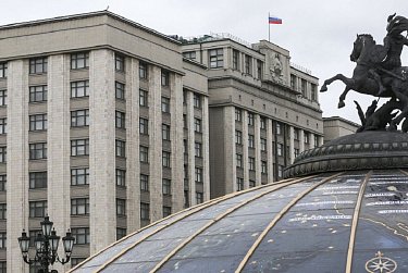 Парламент Оренбуржья принимает поздравления