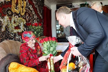 Юбилей долголетия