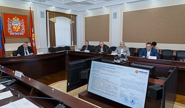 Инвестсовет одобрил корректировку модернизации энергоблока № 3 Ириклинской ГРЭС