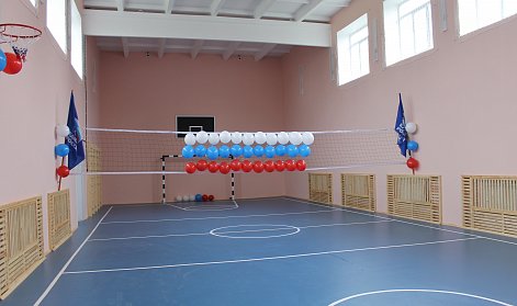 Обновлен спортзал Полибинской школы