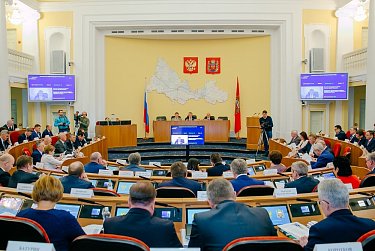 Депутаты провели очередное заседание Законодательного Собрания
