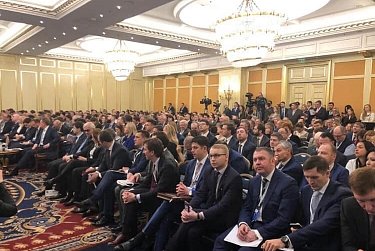 Оксана Набатчикова работала на Форуме институтов развития
