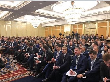 Оксана Набатчикова работала на Форуме институтов развития