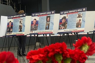 В Оренбурге работает выставка памяти погибших солдат