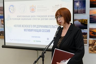 В Оренбурге собрались социальные предприниматели страны