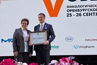 Новые знания для лечения заболеваний