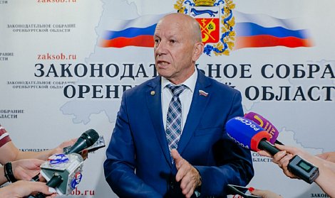 Закон o выплатах усыновителям принят единогласно