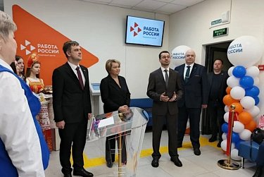 В Кувандыке и Медногорске начали работать кадровые центры «Работа России»