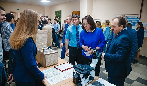 Оренбург принимал молодых ученых