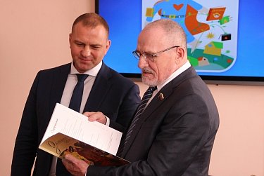 Дарите книги с любовью