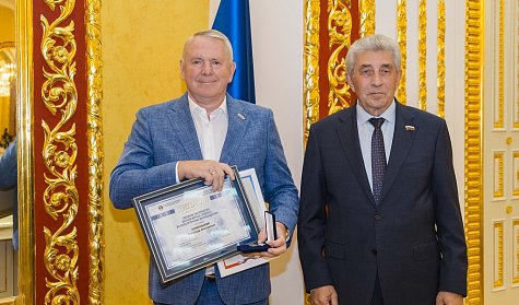 Вице-спикер ЗС Александр Куниловский стал соавтором открытия мирового уровня