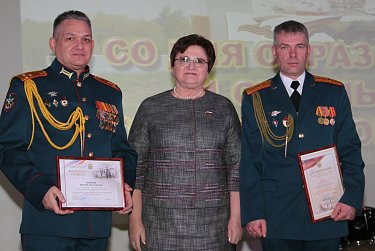 На страже интересов Отечества