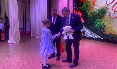 Вместе навстречу чуду