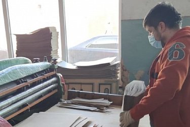Чтобы не остановился «Прогресс»