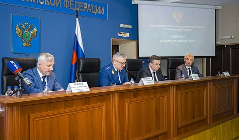  Между Законодательным Собранием и прокуратурой области налажен конструктивный диалог