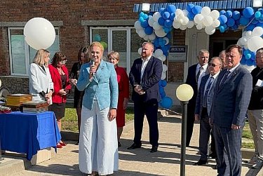 Труд на благо общества