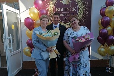 Для выпускников прозвенел последний звонок