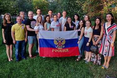 Игра «РосКвиз» для молодых политиков